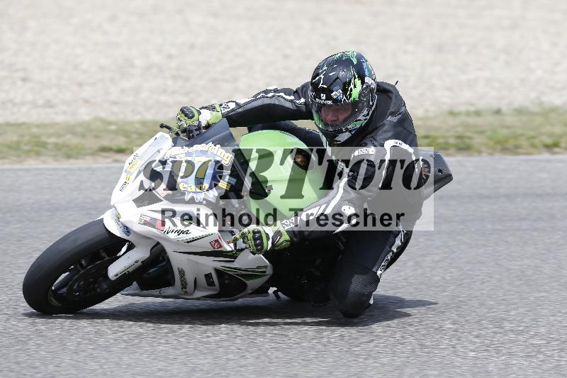 /11 28.04.2026  PROMAX ADR/Gruppe gelb/67